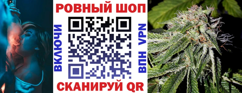 Наркотические вещества Берёзовка СК Марихуана Псилоцибиновые грибы Мефедрон ГАШ Cocaine АМФ