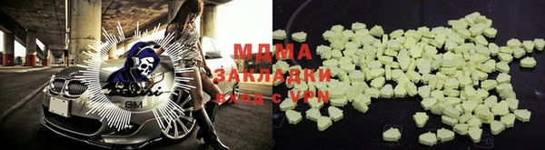 твердый Алексин