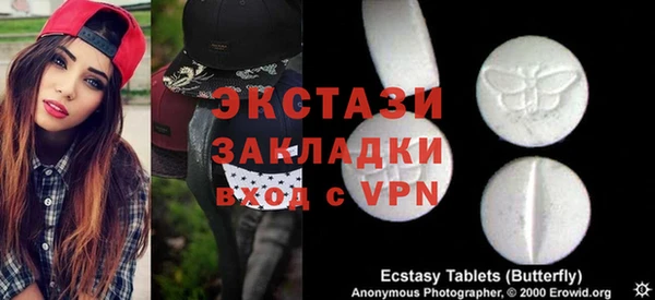 мефедрон VHQ Алзамай