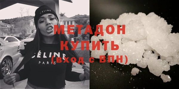 прущие грибы Алексеевка