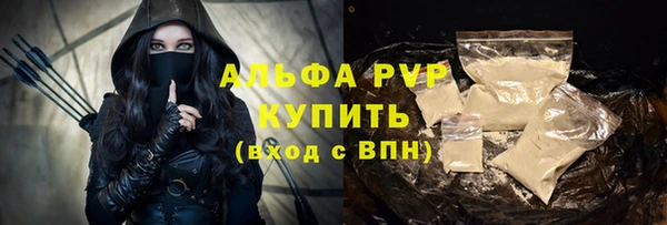 твердый Алексин