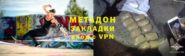 мефедрон VHQ Алзамай