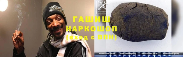 прущие грибы Алексеевка