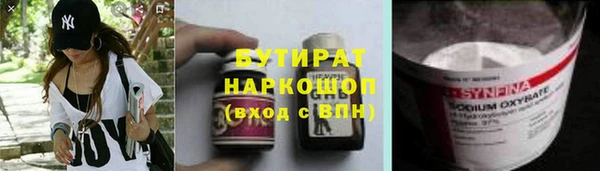 мефедрон VHQ Алзамай