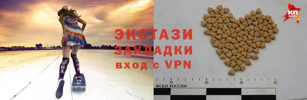 твердый Алексин