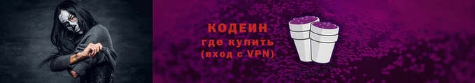 прущие грибы Алексеевка