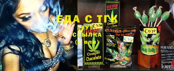 PSILOCYBIN Абдулино