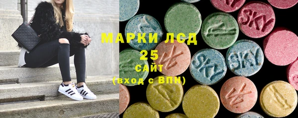 твердый Алексин