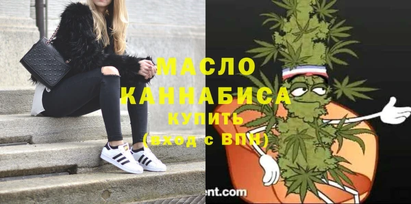прущие грибы Алексеевка