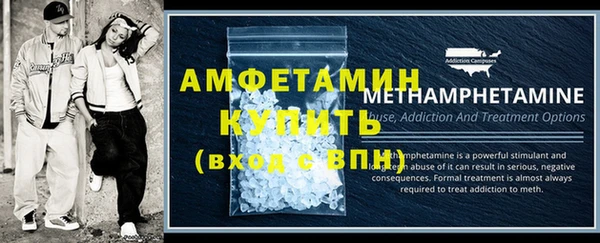 мефедрон VHQ Алзамай