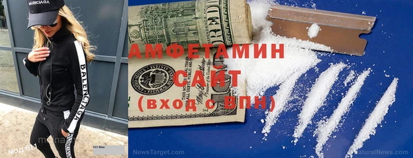 прущие грибы Алексеевка