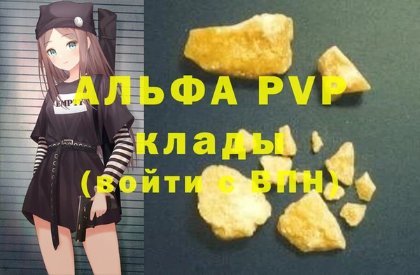 твердый Алексин