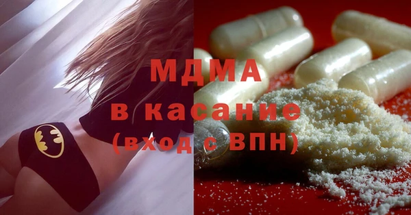 прущие грибы Алексеевка