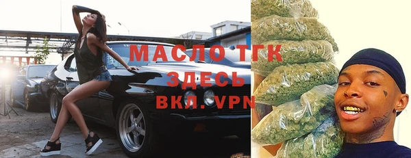 mix Абаза