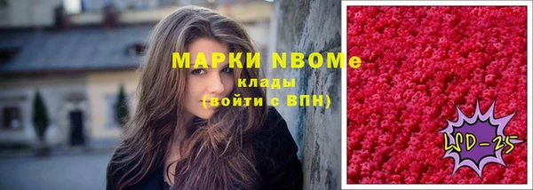 мефедрон VHQ Алзамай