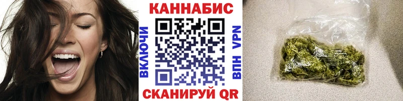 МАРИХУАНА MAZAR  даркнет сайт  Берёзовка 